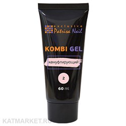 {{photo.Alt || photo.Description || 'PatrisaNail Комби гель камуфлирующий #2 60мл'}}