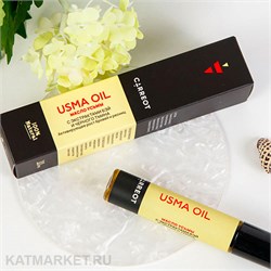 Родники Сибири Масло усьмы для роста бровей и ресниц с экстрактами бэй и черного тмина Usma oil 10мл 31701008