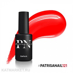 {{photo.Alt || photo.Description || 'PatrisaNail 8мл Серия Pina Colada 121'}}