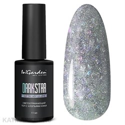 Ingarden 11мл Светоотражающий топ с хлопьями юкки DARKSTAR 10500321