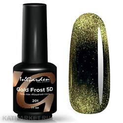 Ingarden 11мл Кошачий глаз 5D 201 10512201