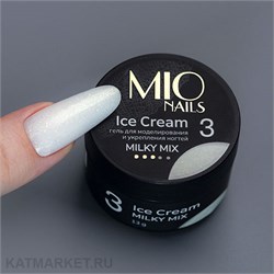 {{photo.Alt || photo.Description || 'Mio 13г Холодный Гель Ice Cream Milky Mix 03'}}
