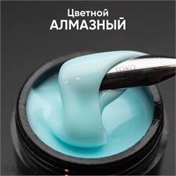 Опция Гель моделирующий самовыравнивающийся цветной Алмазный 15мл 12009008