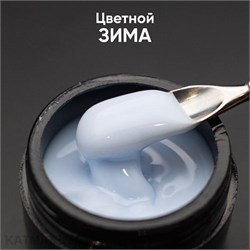 Опция Гель моделирующий самовыравнивающийся цветной Зима 15мл 12009012
