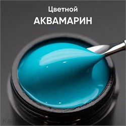 Опция Гель моделирующий самовыравнивающийся цветной Аквамарин 15мл 12009022