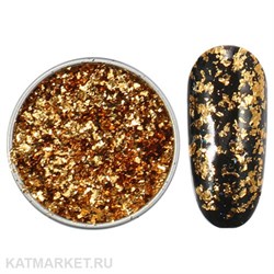 Пигмент Юки хлопья в баночке 20 60901020