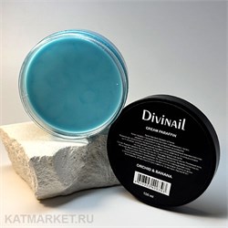 Divinail 150мл Orchid and Banana Крем-парафин 12301205
