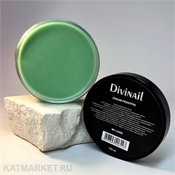 Divinail 150мл My Land Крем-парафин 12301213