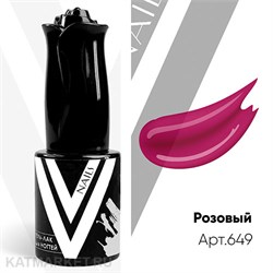 Vogue 10мл Гель-лак витражный Розовый 649 11910649