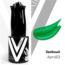 Vogue 10мл Гель-лак витражный Зеленый 653 11910653