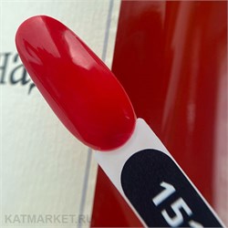 {{photo.Alt || photo.Description || 'PatrisaNail 8мл Серия Axios 151'}}