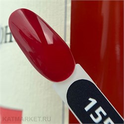 {{photo.Alt || photo.Description || 'PatrisaNail 8мл Серия Axios 155'}}