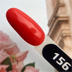 {{photo.Alt || photo.Description || 'PatrisaNail 8мл Серия Axios 156'}}