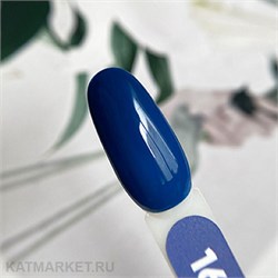 {{photo.Alt || photo.Description || 'PatrisaNail 8мл Серия Axios 167'}}