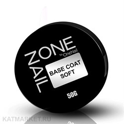 OneNail Base Coat Soft шайба 50мл 13301023