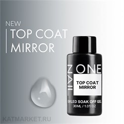 OneNail Top coat Mirror без липкого слоя, без УФ фильтра бутылка 30мл 13302032