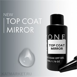 OneNail Top coat Mirror без липкого слоя, без УФ фильтра бутылка 50мл 13302033
