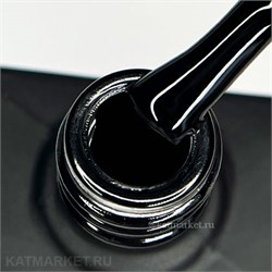 Klio 10мл Серия Estet Collection 17 11611017