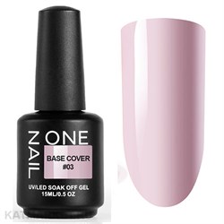 {{photo.Alt || photo.Description || 'OneNail 15мл Base Cover (легкие в снятии) 03'}}