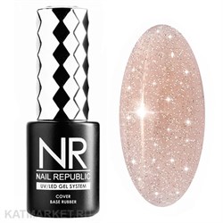 NR 10мл Камуфлирующая база Wedding с шиммером 163 11750163