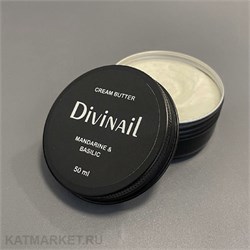 Divinail 50мл Mandarine & Basilic Крем-баттер для рук и тела 12333002