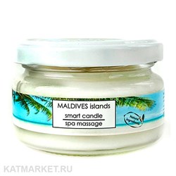 Smart Умная свеча для ухода за кожей Мальдивы 100мл 32503101