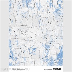 Фотофон 30х40см fn 50 60827050