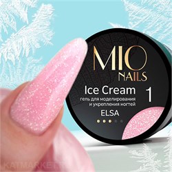 Mio 13г Гель для моделирования ногтей Ice Cream Gel Elsa 01 13110001