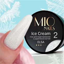 Mio 13г Гель для моделирования ногтей Ice Cream Gel Elsa 02 13110002
