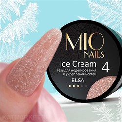 Mio 13г Гель для моделирования ногтей Ice Cream Gel Elsa 04 13110004
