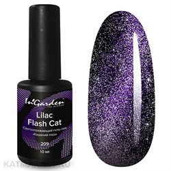 Ingarden 10мл Светоотражающий Кошачий глаз 209 Lilac 10525009