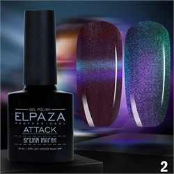 {{photo.Alt || photo.Description || 'Elpaza 10мл Серия Attack Кошачий глаз 02'}}