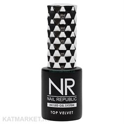NR 10мл Топ Velvet 11701007