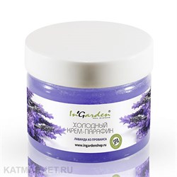 Ingarden 250мл Лаванда Холодный крем-парафин 10522103