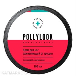 PL Крем для ног от трещин с монардой 100мл 33002023