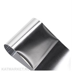 Фольга Глянцевая 50см, Серебро 61503001