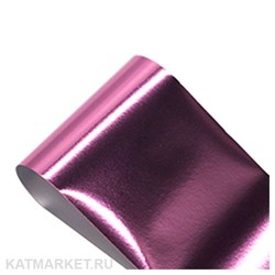 Фольга Глянцевая 50см, Розовая 61503003
