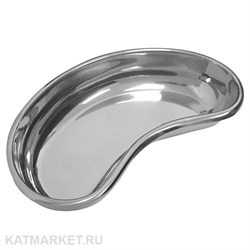 Медикон Лоток почкообразный 200х120х30мм 22110002