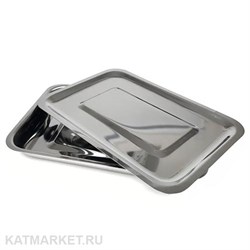 Медикон Лоток прямоугольный с крышкой 260х180х30мм 22110003