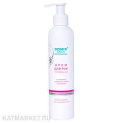Domix 250мл Крем для рук питательный с ромашкой, тысячелистником, серебром (107190) 32002031