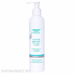 Domix 250мл Крем для ног от трещин и ссадин с витаминами А, E, F, D пантенолом и коллоидным серебром (107176) 32002021