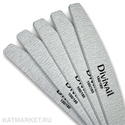 {{photo.Alt || photo.Description || 'Divinail Пилка серая 100/180 луна'}}