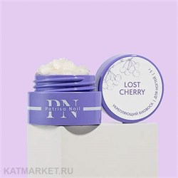 {{photo.Alt || photo.Description || 'PatrisaNail 5г Укрепляющий биовоск для ногтей Lost Cherry'}}