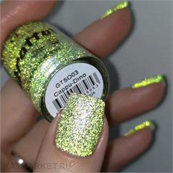 {{photo.Alt || photo.Description || 'Grattol 9мл Серия Sveta, otrazhay-ka! Лак для ногтей Cappu-Dino GTSO03'}}