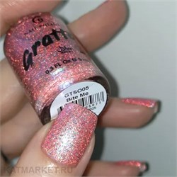 {{photo.Alt || photo.Description || 'Grattol 9мл Серия Sveta, otrazhay-ka! Лак для ногтей Bite Me GTSO05'}}