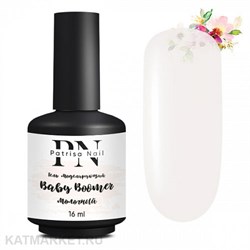 {{photo.Alt || photo.Description || 'PatrisaNail 16мл Baby Boomer, молочный'}}