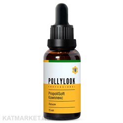 PL Лосьон PropoliSoft Комплекс 20% водный 15мл 33002019