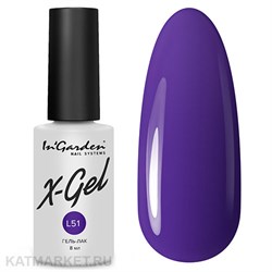 {{photo.Alt || photo.Description || 'Ingarden 8мл Серия Лимитированная серия X-Gel L51'}}