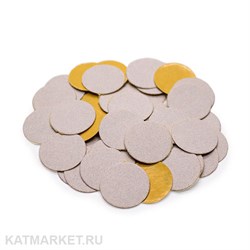 Divinail S 14мм, 150грит, белые Сменные диски для педикюра Premium 50шт 60717152