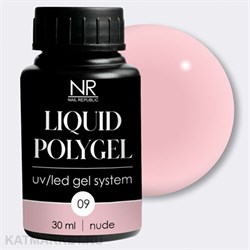 {{photo.Alt || photo.Description || 'NR 30мл Жидкий полигель 09'}}